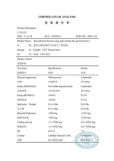 Long R3 IGF-1 COA 2025-01-10